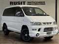 2005 Mitsubishi Delica Spacegear