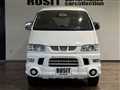2005 Mitsubishi Delica Spacegear