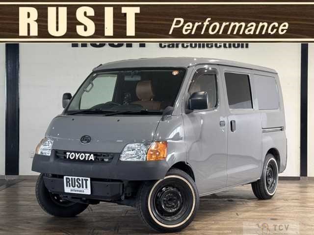 2015 Toyota Townace Van