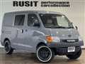 2015 Toyota Townace Van