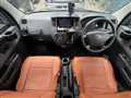 2015 Toyota Townace Van