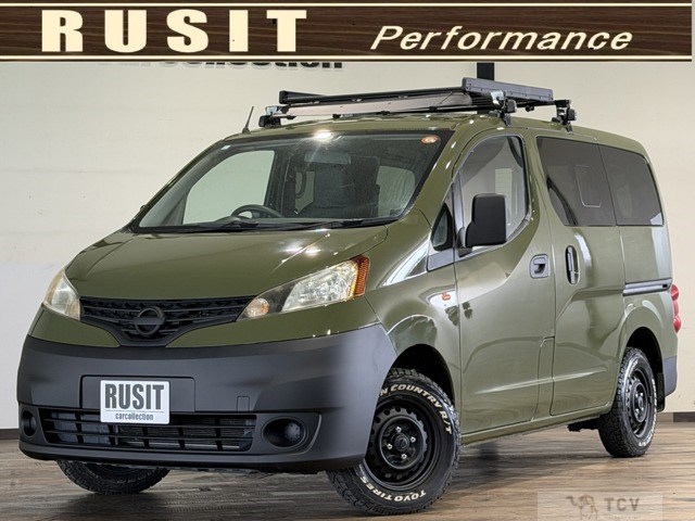 2014 Nissan NV200 VANETTE