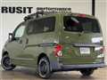 2014 Nissan NV200 VANETTE