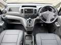 2014 Nissan NV200 VANETTE
