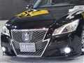 2013 Toyota Crown Hybrid