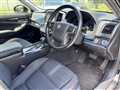 2013 Toyota Crown Hybrid