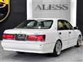 2003 Toyota Crown