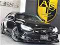 2011 Toyota Mark X