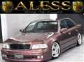 1995 Toyota Crown Majesta