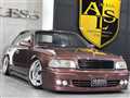 1995 Toyota Crown Majesta