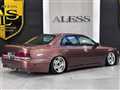 1995 Toyota Crown Majesta