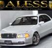 1993 Toyota Crown Majesta