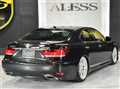 2014 Lexus LS