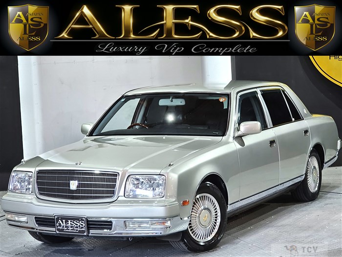 2008 Toyota Century