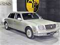 2008 Toyota Century