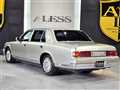 2008 Toyota Century