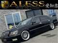 2000 Toyota Crown Majesta