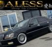 2000 Toyota Crown Majesta