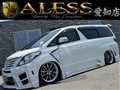 2014 Toyota Alphard
