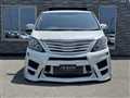 2014 Toyota Alphard