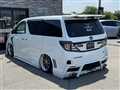 2014 Toyota Alphard