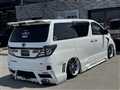 2014 Toyota Alphard