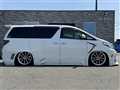 2014 Toyota Alphard