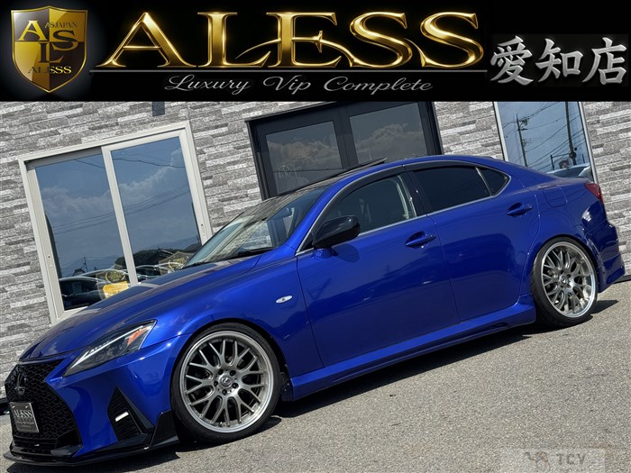 2005 Lexus IS