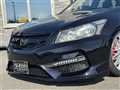 2008 Honda Inspire
