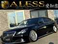 2016 Toyota Crown Majesta