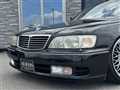 1997 Nissan Cima