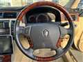2004 Toyota Crown