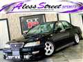 1999 Toyota Cresta