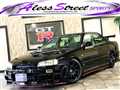 2000 Nissan Skyline