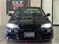 2000 Nissan Skyline
