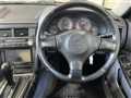 2000 Nissan Skyline