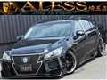 2013 Toyota Crown Hybrid