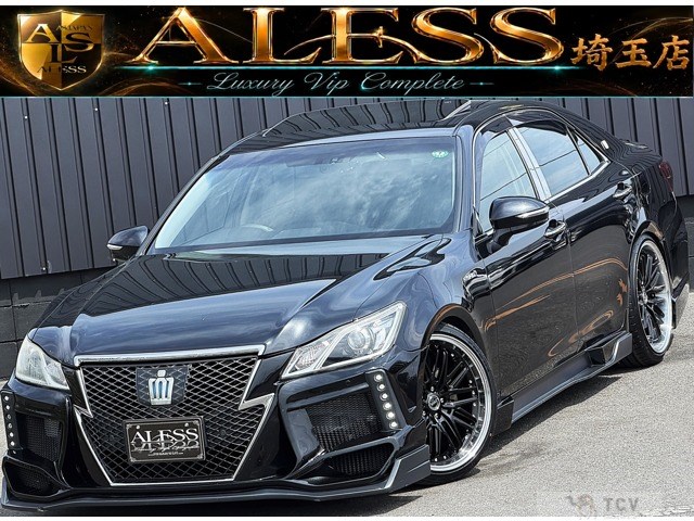 2013 Toyota Crown Hybrid