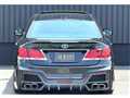 2013 Toyota Crown Hybrid