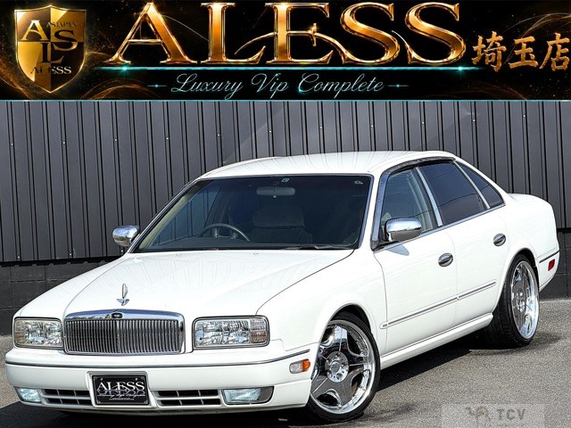 2000 Nissan President