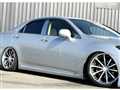 2008 Toyota Crown