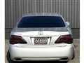 2008 Toyota Crown