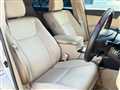 2008 Toyota Crown