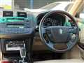 2008 Toyota Crown