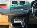 2008 Toyota Crown