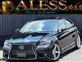 2014 Lexus LS