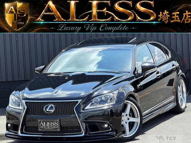 2014 Lexus LS