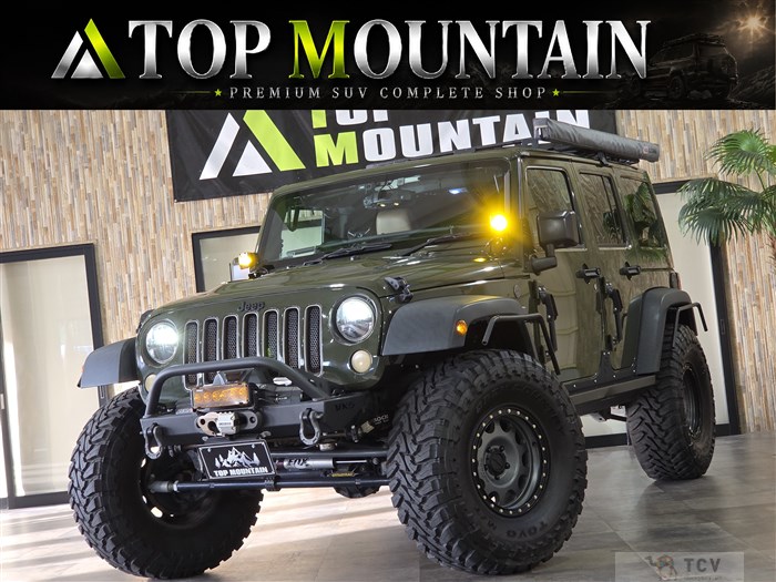 2016 Jeep Wrangler