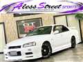 2002 Nissan Skyline
