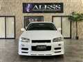2002 Nissan Skyline